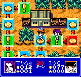 ザキングオブファイターズバトルでパラダイス - レトロゲームの